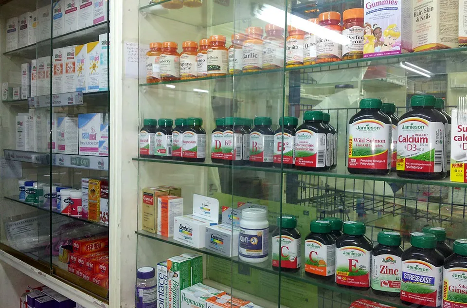 FARMACIA PIOXII